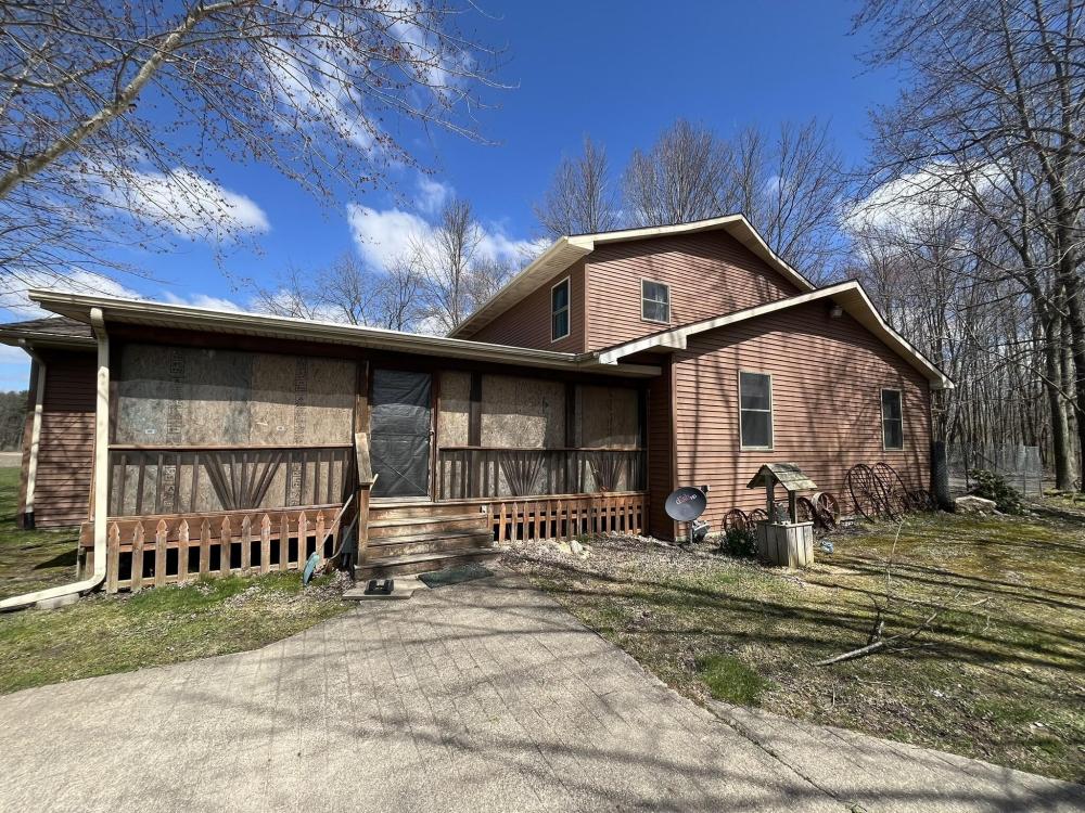 Currently Displayed Property Photo