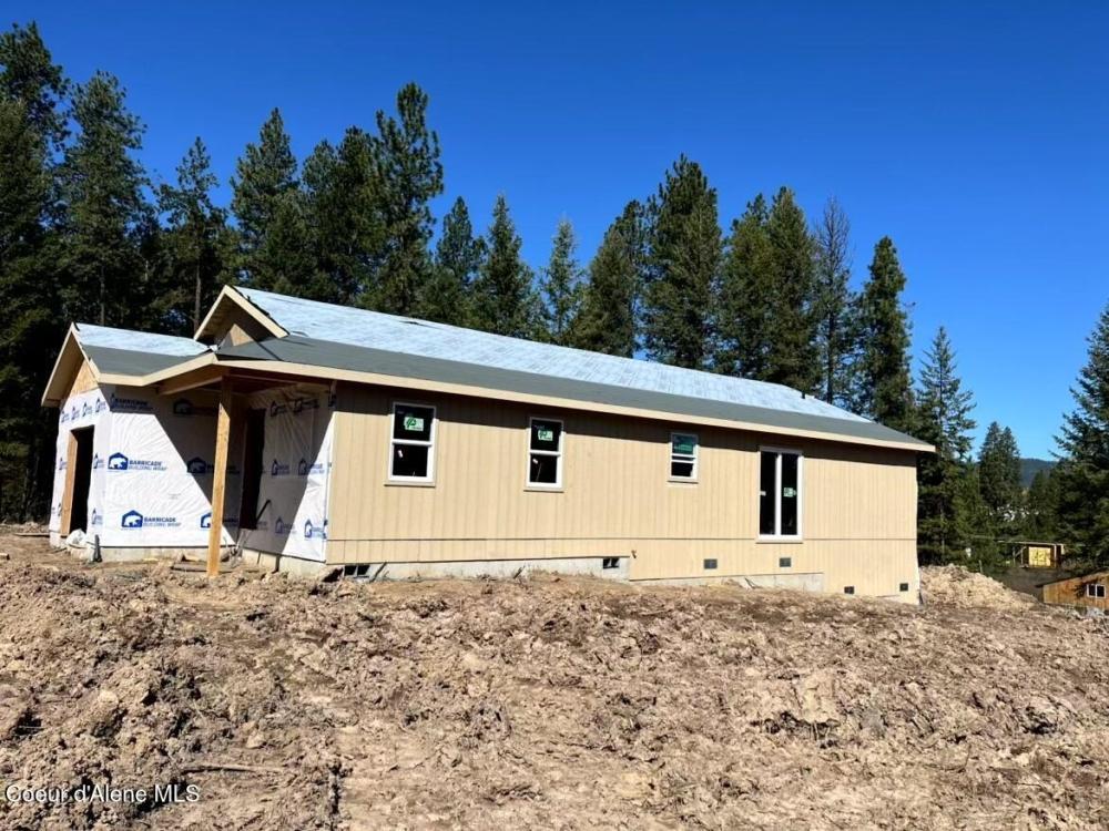 Currently Displayed Property Photo
