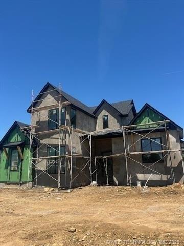 Currently Displayed Property Photo