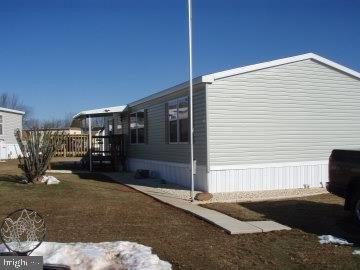 Currently Displayed Property Photo