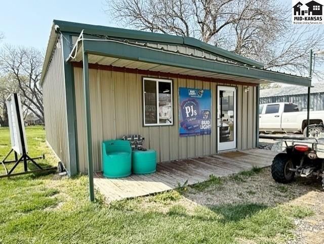 Currently Displayed Property Photo