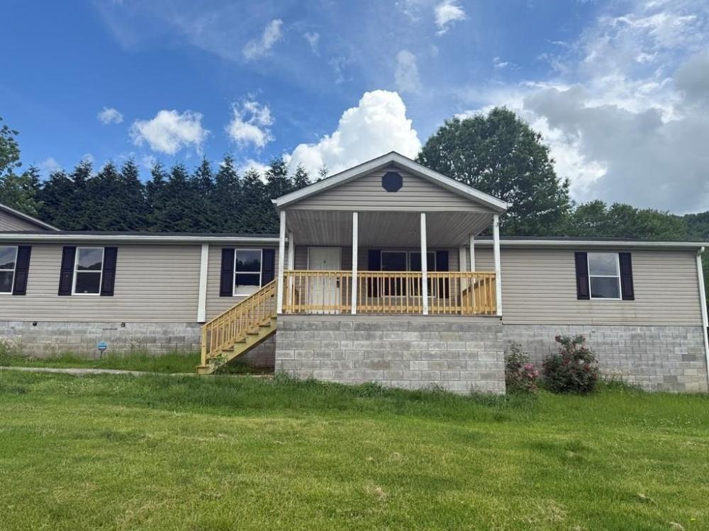 Currently Displayed Property Photo