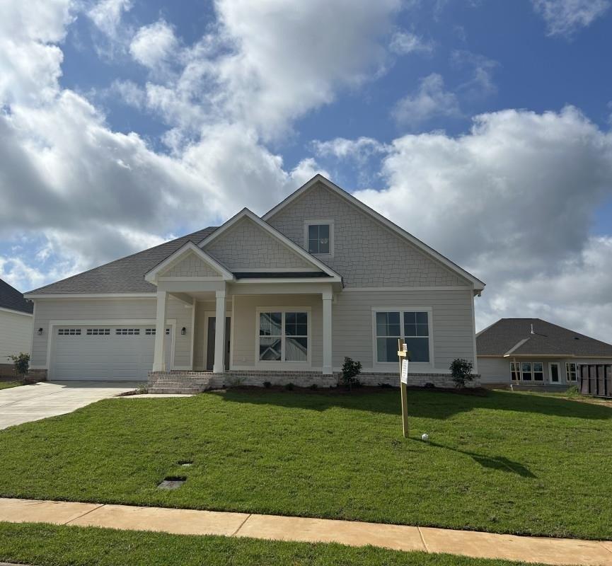 Currently Displayed Property Photo
