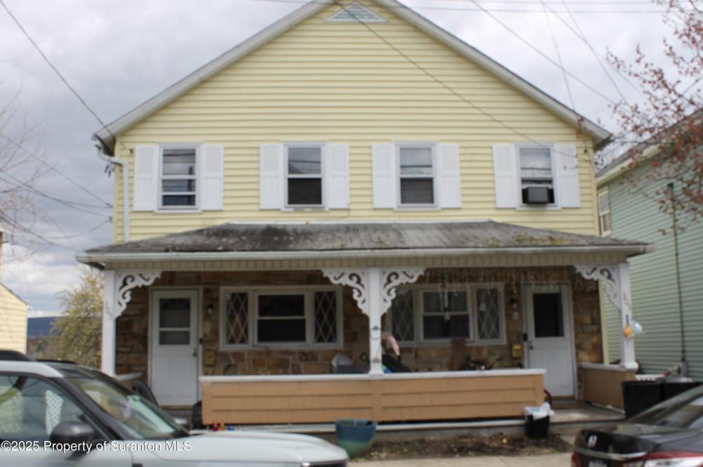 Currently Displayed Property Photo
