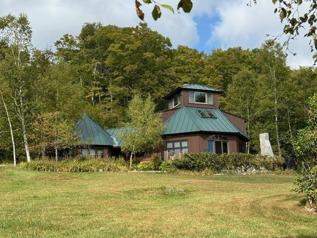 Currently Displayed Property Photo