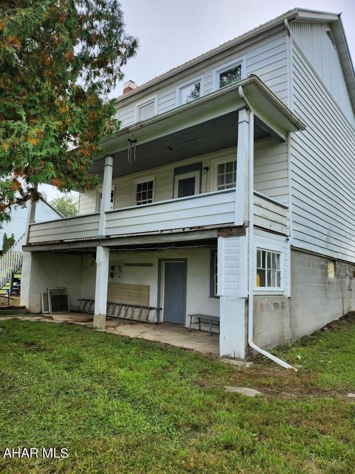 Currently Displayed Property Photo