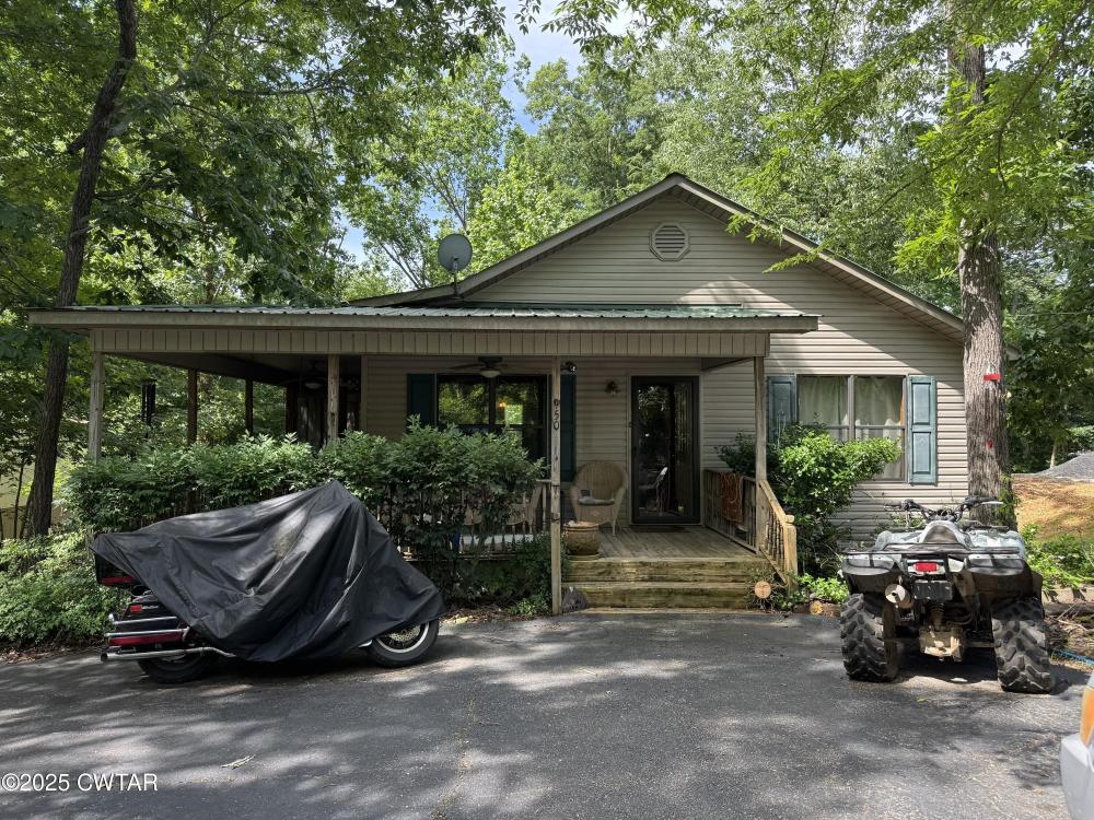 Currently Displayed Property Photo