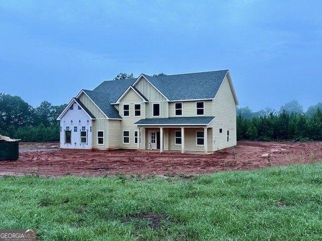 Currently Displayed Property Photo