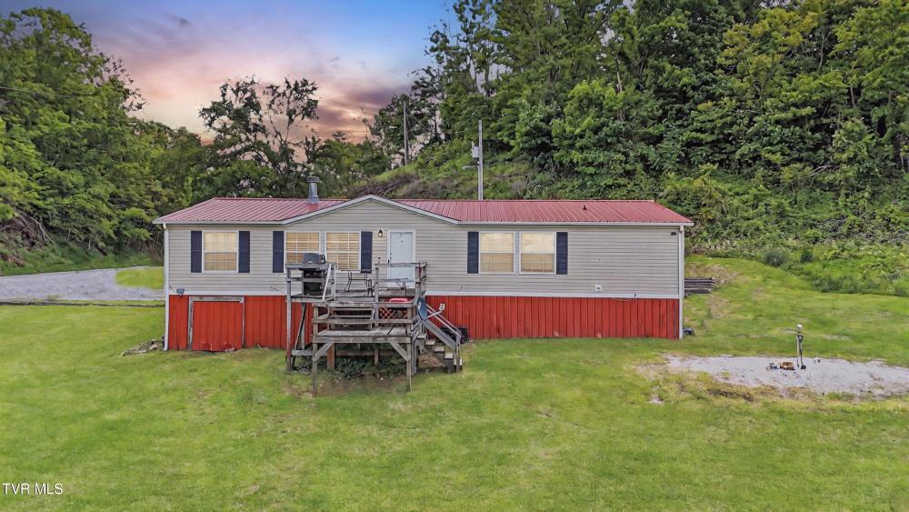 Currently Displayed Property Photo