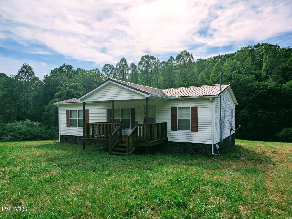 Currently Displayed Property Photo
