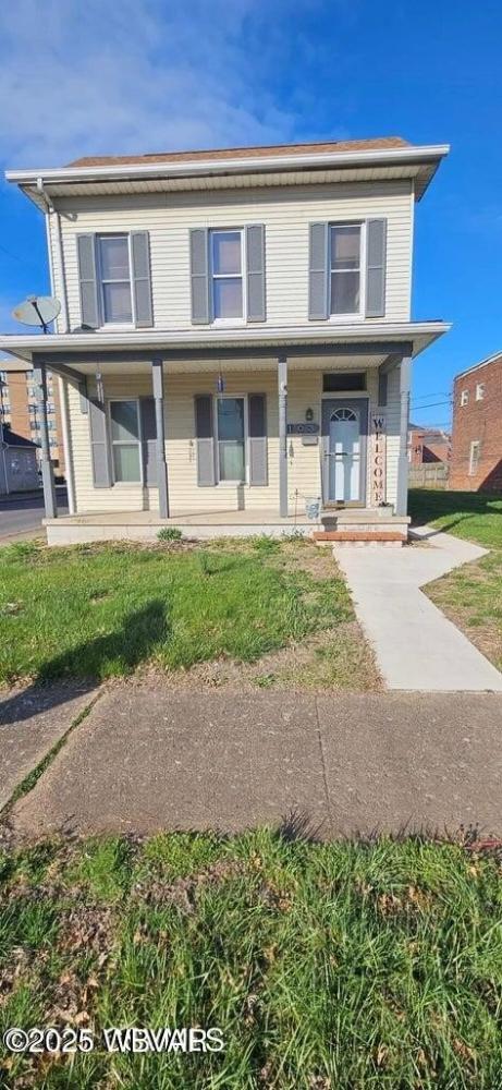 Currently Displayed Property Photo
