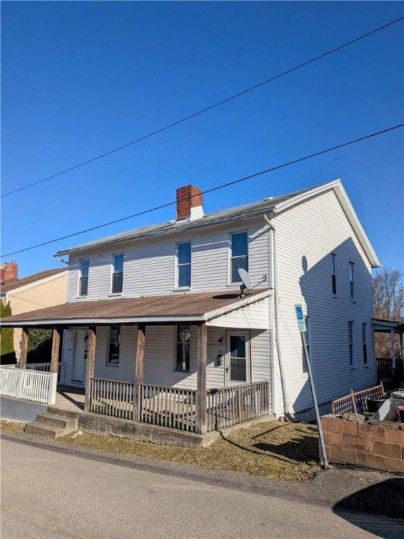 Currently Displayed Property Photo