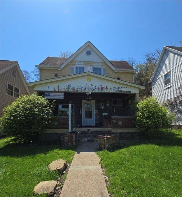 Currently Displayed Property Photo